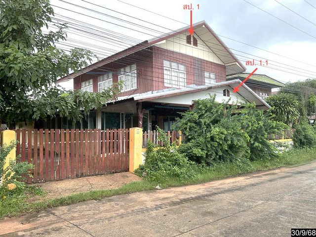   บ้านเดี่ยว กาฬสินธุ์ ถนน สายบ้านหนองตอกแป้น - บ้านหนองหญ้าคา อำเภอ ยางตลาด จังหวัด กาฬสินธุ์  ถนน สายบ้านหนองตอกแป้น - บ้านหนองหญ้าคา (กส.2015) ตำบล หนองตอกแป้น อำเภอ ยางตลาด จังหวัด กาฬสินธุ์  ราคาโปรโมชั่น  2,296,000 บาท    ลดจาก 3,111,000 บาท ราคาโปรโมชั่นตั้งแต่วันที่ 1 เมษายน 2569 – 30 มิถุนายน 2569  รายละเอียดทรัพย์ -  เนื้อที่ 143.00 ตร.ว.  พื้นที่ใช้สอย 377.00 ตร.ม. -  3 ห้องนอน 2 ห้องน้ำ  -  1 ที่จอดรถ