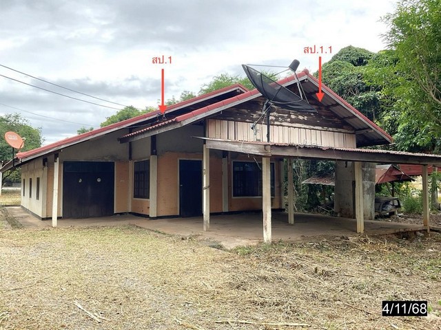 บ้านเดี่ยว กาฬสินธุ์ ถนน สายบ้านโนนสมบูรณ์ - บ้านโนนบุรี อำเภอ สหัสขันธ์ จังหวัด กาฬสินธุ์  ถนน สายบ้านโนนสมบูรณ์ - บ้านโนนบุรี ตำบล ภูสิงห์ อำเภอ สหัสขันธ์ จังหวัด กาฬสินธุ์  ราคาโปรโมชั่น  2,134,000  บาท    ลดจาก 2,862,000 บาท ราคาโปรโมชั่นตั้งแต่วันที่ 1 เมษายน 2569 – 30 มิถุนายน 2569  รายละเอียดทรัพย์ -  เนื้อที่ 800.00 ตร.ว.  พื้นที่ใช้สอย 223.50 ตร.ม. -  1 ห้องนอน 1 ห้องน้ำ  -  2 ที่จอดรถ  -  บ้านหันไปทา�