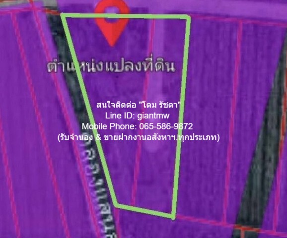 DSL-201สนใจติดต่อ: โดม รัชดา (Exclusive Contract)Line ID: 0655869872 หรือ giantmw หรือ @yem0202nFacebook: https://bit.ly/3vdegO8Fanpage: https://bit.ly/488TrlDสนใจสั่งซื้อหนังสือ ALCPT ติดต่อตาม Contact ด้านบน: https://www.youtube.com/watch?v=rNYxsRQsEQghttps://www.youtube.com/watch?v=mfhKv9VnSp4&t=164s.ขายที่ดินผังสีม่วง ติดถนน ติดคลอง อ.กระทุ่มแบน จ.สมุทรสาคร 4-2-6 ไร่, ราคา 21 ล้านบาท .รายละเอียดทรัพย์: 1. ที่ดินเปล่า ต.คลองมะเดื่อ อ.กระทุ่มแบน จ.สมุทรสาคร เนื้อที่ 4-2-6 ไร่ 2. เอกสารสิทธิ์: โฉนด (น.ส.4 จ) และผังเมือง “สีม่