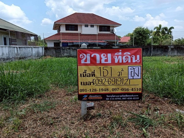 ขายที่ดินสวย 151 ตรว. ซ.กลางเมือง 5 ที่ดินติดถนนเข้า-ออกสะดวกเหมาะแก่การประกอบกิจการ : อพาร์ทเม้น  สำนักงาน ที่อยู่อาศัย และกิจการอื่น ๆที่ตั้ง : ซ.กลางเมือง 5 ต.เมืองเก่า อ.เมือง จ.ขอนแก่นhttps://goo.gl/maps/kFqAz3yE2HGE8JJB6    รายละเอียด- โฉนดที่ดิน 2 แปลง - เนื้อที่ 151 ตรว.- ที่ดินถมแล้ว- หน้าที่ดินอยู่ทิศตะวันตกเฉียงเหนือ- หน้ากว้าง  32.63 ม.Xลึก 29.44 ม. สถานที่ใกล้เคียง- ไทยฟู๊ด 160 ม.-  ซีเจมอร์/โลตัส 255 ม.