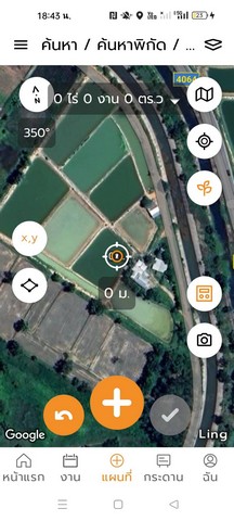 #ขายบ้านพร้อมที่ดิน พร้อมบ่อเลี้ยงกุ้งก้ามกราม อำเภอยางตลาด จังหวัดกาฬสินธุ์ เนื้อที่ 12ไร่ 2 งาน 20 ตารางวา#รายละเอียดและติดตั้งทรัพย์-ที่ดินขนาด 12 ไร่ 2 งาน 20 ตารางวา-พร้อมบ้าน 1 หลังจำนวน 3 ห้องนอน 2 ห้องน้ำ-และบ่อเลี้ยงกุ้งก้ามกราม-ตั้งอยู่ตำบลบัวบาน อำเภอยางตลาด จังหวัดกาฬสินธุ์-ตั้งอยู่ในพื้นที่เศรษฐกิจเลี้ยงกุ้งก้ามกรามจังหวัดกาฬสินธุ์-ติดคลองส่งน้ำสา�
