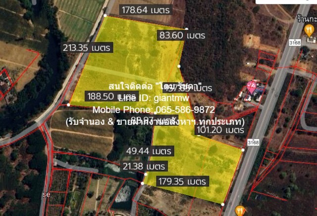 DSL-162สนใจติดต่อ: โดม รัชดา “งาน Exclusive Contract”Line ID: 0655869872 หรือ giantmw หรือ @yem0202nFacebook: https://bit.ly/3vdegO8Fanpage: https://bit.ly/488TrlDสนใจสั่งซื้อหนังสือ ALCPT ติดต่อตาม Contact ด้านบน: https://www.youtube.com/watch?v=rNYxsRQsEQghttps://www.youtube.com/watch?v=mfhKv9VnSp4&t=164s.ขายที่ดินเปล่าติดถนนปากน้ำปราณ (ทางหลวง 3168) 48-0-0 ไร่ (120 ล้านบาท หรือ 2.5 ล้านบาท/ไร่).รายละเอียดทรัพย์: 1) เอกสารสิทธิ์: น.ส.4 จ (โฉนดครุฑแดง)2) ที่ดินติดถนนทางหลวงหมายเลข 3168 (ถนนปากน้ำปราณ): ด้านหน้าติดถนนประมาณ 130 ม. ด