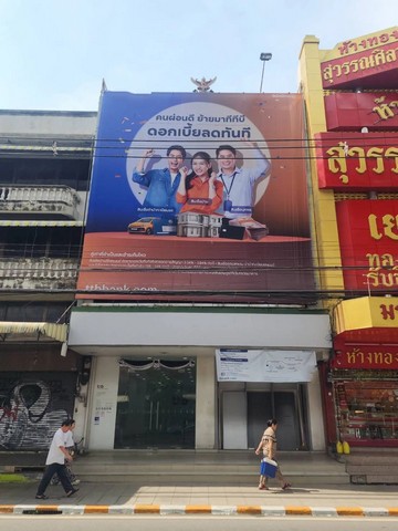 ขาย บ้านเดี่ยว/ทาวน์เฮ้าส์/คอนโด โครงการ สำนักงาน ลาดกระบัง  ถนน ลาดกระบัง แขวง ลาดกระบัง เขต ลาดกระบัง จังหวัด กรุงเทพมหานคร  ราคา    28,015,000   บาท  (ราคาต่อรองได้)  รายละเอียดทรัพย์ -  เนื้อที่  105.80 ตร.ว.  พื้นที่ใช้สอย 636.00 ตร.ม. -  บ้านหันไปทางทิศ ใต้  พิกัดทรัพย์ : https://maps.app.goo.gl/UdL6jBGZUADWUUpSA  สถานที่ใกล้เคียง   -โรงพยาบาลลาดกระบัง 2 -ตลาดเก่าหัวตะเข้ ลาดกระบัง -ท่าอากาศยานสุวรรณภูมิ -โรงพยาบ