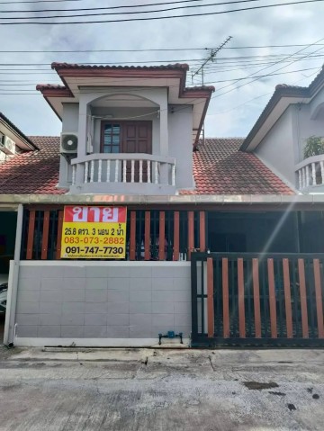 รายละเอียดบ้าน:หมู่บ้านเพชรอารมณ์ เลขที่225/29(ซอย 3) พื้นที่ 25.8ตรว. (บ้าน2ชั้น)2 ห้องนอน มีแอร์ทุกห้อง  | 2 ห้องน้ำ | 1 ห้องนั่งเล่นต่อเติมครัวหลังบ้านเรียบร้อยที่จอดรถ 2 คัน (ในบ้าน 1 คัน หน้าบ้าน 1 คัน)เหมาะมาก: สำหรับอยู่อาศัย หรือทำโฮมออฟฟิศทำเลดี ใกล้ทุกความสะดวก:ใกล้ตลาดสดกระทุ่มแบน / โลตัส / เทศบาลใกล้ รพ.กระทุ่มแบนเชื่อมต่อถนนสายใยรัก และถนนเส้นหลักหลายสาย0830732882 คุณ�