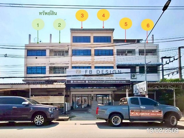    ขายอาคารพาณิชย์ 3 ชั้น มีชั้นลอย เมืองชลบุรี ใกล้หาดบางแสน   ถนน สายเสม็ด - อ่างศิลา (ทล.3134) ตำบล เสม็ด อำเภอ เมืองชลบุรี จังหวัด ชลบุรี  ราคาโปรโมชั่น  8,093,000  บาท    ลดจาก 11,050,000  บาท ราคาโปรโมชั่นตั้งแต่วันที่ 1 เมษายน 2569 – 30 มิถุนายน 2569  รายละเอียดทรัพย์ -  เนื้อที่ 40.00 ตร.ว.  พื้นที่ใช้สอย 540.00 ตร.ม. -  6 ห้องนอน 6 ห้องน้ำ   พิกัดทรัพย์ : https://maps.app.goo.gl/7rNhTBen3cfeqRsc8  สถานที่ใกล้เคียง   - โรงพยาบาลเอกชล อ่