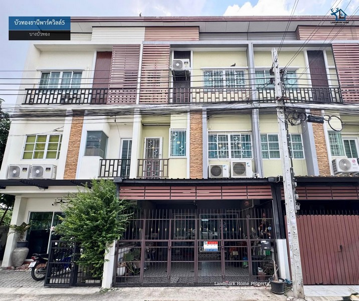 LM26-0085 บัวทองธานีพาร์ควิลล์5 บางบัวทองต่อเติมเต็ม พร้อมอยู่โครงการ :  #บัวทองธานีพาร์ควิลล์5ทำเล : #บางบัวทองพื้นที่ : 18.3 ตร.วเพียv : 2,790,000 บาทฟังก์ชั่น :  4 นอน 4น้ำ 1ครัว 1 จอดมีสิ่งอำนวยความสะดวกครบรองรับการอยู่อาศัย ใกล้ทั้ง - ถนนชัยพฤกษ์- ถนนกาญจนาภิเษก- ถนนราชพฤกษ์- ถนนบางกรวย-ไทรน้อย- รถไฟฟ้าสายสีม่วง สถานีคลองบางไผ่สถานที่สำคัญใกล้เคียง - เดอะ คริสตัล- Pure Place- ตลาดสมบัติ