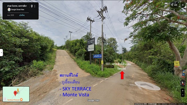 ขายที่ดิน 13 ไร่ + Pool Villa 3 หลัง ใกล้เขาใหญ่ บรรยากาศแวดล้อมไปด้วยธรรมชาติ สูดโอโซนได้เต็มปอด เดินทางสะดวก ราคาสุดคุ้ม เหมาะลงทุนหรืออยู่ยามเกษียณ บ้านพักตากอากาศโทร. 095-196-4242 (คุณจุ๊)Line ID : jll689WhatsApp : wa.me/66951964242FB page : https://www.facebook.com/ChulaluckHomeliving/ที่ตั้ง ต.คลองม่วง อ.ปากช่อง จ.นครราชสีมาจุดเด่นทรัพย์* ซื้อไปรีโนเวท = ทำรีสอร์ท / Pool Villa ปล่อยเช่าได้* ซื้อไปถือ = ที่ดินแถวนี้ราคาขึ้นต่อเนื่อง* ซื้อไปพ