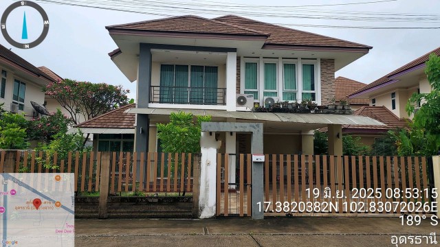 ขาย บ้านเดี่ยว/ทาวน์เฮ้าส์/คอนโด โครงการ โครงการสิรินปาร์ควิลล์ ตำบลหนองขอนกว้าง อำเภอเมืองอุดรธานี จังหวัดอุดรธานี  ราคา    5,500,000   บาท  (ราคาต่อรองได้)  รายละเอียดทรัพย์ -  เนื้อที่ 75.1 ตร.ว  พื้นที่ใช้สอย 219.0 ตร.ม. -  3 ห้องนอน 2 ห้องน้ำ  -  1 ที่จอดรถ  -  บ้านหันไปทางทิศ เหนือ  พิกัดทรัพย์ : https://maps.app.goo.gl/9UeSFnkgzbqUHi3C9  สถานที่ใกล้เคียง  - บิ๊กซี ซูเปอร์เซ็นเตอร์ อุดรธานี 1- ตลาดเมืองทองเจริญศร�
