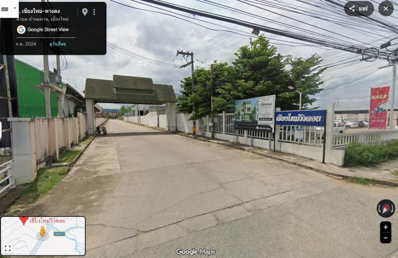 ขายที่ดิน 108 ตร.ว. 