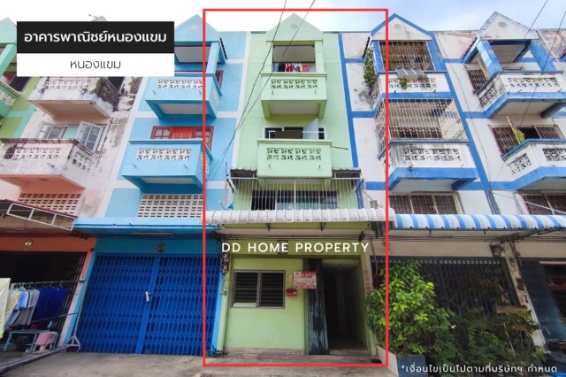 ขายอาคารพาณิชย์หนองแขม หนองแขม-เพชรเกษม 81 (DD002426)พื้นที่ 16 ตร.ว.ฟังก์ชั่น : 4 ชั้น 7 นอน 7 น้ำหน้าบ้านหันทางทิศใต้จุดเด่นของทำเลนี้- โครงการตั้งอยู่บนถนนมาเจริญ- ใกล้ห้างสรรพสินค้าแม็คโคร อ้อมน้อย สมุทรสาคร, โลตัส โกเฟรช เพชรเกษม 81, บิ๊กซี เพชรเกษม 2- ใกล้โรงพยาบาลหลวงพ่อทวีศักดิ์ ชุตินฺธโร อุทิศ, - ใกล้วิทยาลัยเทคโนโลยีการจัดการเพชรเกษม, มหาวิทยาลัยธนบุรีเส้นทางการ