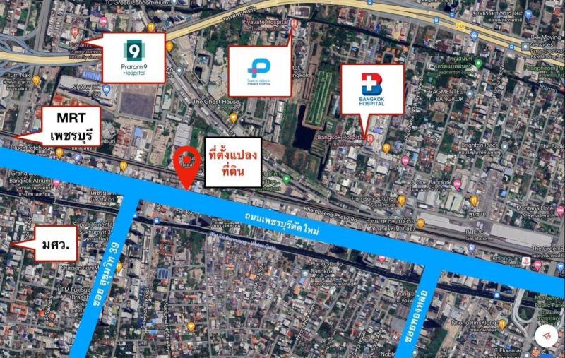 T.394ที่ตั้ง ซอย วัฒนา แขวงคลองเตยเหนือ เขต ทวีวัฒนา กรุงเทพมหานคร 10110รายละเอียด-เนื้อที่ 499 ตรว.-แปลงรูปสี่เหลี่ยมผืนผ้า-สร้างตึกสูงได้ ผังสีน้ำตาล ย.9-18 กว้าง 59 ม.-ผู้เช่าปัจจุบันทำธุรกิจปั้มน้ำมัน สามารถเปลี่ยนหน้าสัญญาหรือประกอบกิจการอื่นสถานที่ใกล้เคียง-terminal21-emquartier-emsphere-สวนเบญจกิติ-จ๊อดเเฟร์ พระราม9-โรงพยาบาลสมิติเวช สุขุมวิทขาย 449,100,000 บาท(900,000บ./ตรว.)สนใจติดต่อเบอร์061