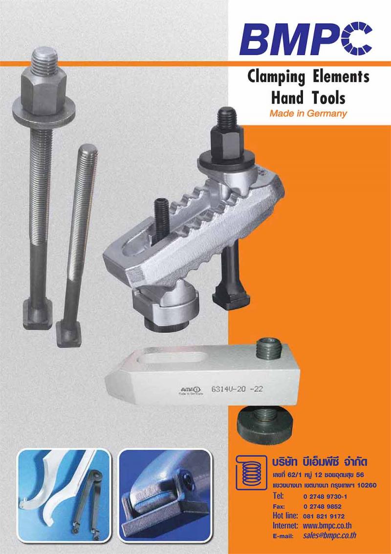 Eye bolt, Eye nut, lifting eye bolt, หูยกเครื่องจักร