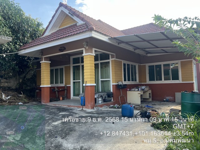 ขาย บ้านเดี่ยว/ทาวน์เฮ้าส์/คอนโด โครงการ บ้านทอฟ้า  ถนน/ซอยถนนสายบางมุง – ระยอง(ทล.36) นิคมพัฒนา นิคมพัฒนา ระยอง  ราคา   2,300,000    บาท  (ราคาต่อรองได้)  รายละเอียดทรัพย์ -  เนื้อที่ 64.0 ตร.ว. พื้นที่ใช้สอย 96.0 ตร.ม. -  2 ห้องนอน 1 ห้องน้ำ -  1 ที่จอดรถ   พิกัดทรัพย์ : https://share.google/6ixHhjVYp8kaQLmJj  สถานที่ใกล้เคียง  - โรงพยาบาลนิคมพัฒนา- ตลาดนัดซอย 13 นิคมพัฒนา- โลตัส นิคมพัฒนา  รหัสทรัพย์ (Code ID)  : PSW-26-CIMB 0536   สอบถามเพิ
