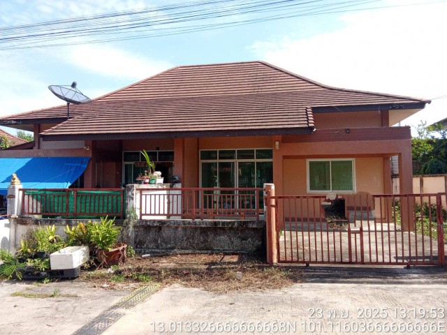 ขาย บ้านเดี่ยว/ทาวน์เฮ้าส์/คอนโดโครงการ ปันสุข   ถนน/ซอยถนนสายปลวกแดง – ห้วยปราบสะพานสี่ ตารางเมตร มาบยางพร ปลวกแดง ระยอง  ราคา    1,590,000   บาท  (ราคาต่อรองได้)  รายละเอียดทรัพย์ -  เนื้อที่ 38.0 ตรว. พื้นที่ใช้สอย 85.0 ตรม. -  2 ห้องนอน 1 ห้องน้ำ  -  1 ที่จอดรถ   พิกัดทรัพย์ : https://maps.app.goo.gl/bqy47M1PB7fs5hWK8  สถานที่ใกล้เคียง  – โรงเรียนปัญญานฤมิต– ไทวัสดุ บ่อวิน– แม็คโคร บ่อวิน– วัดห้วยปราบ- ตลาดสมาร์ทแ�