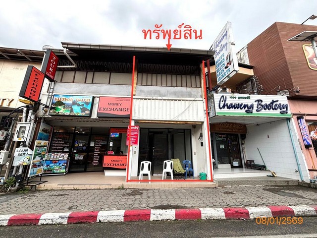 ขายอาคารพาณิชย์ อำเภอเกาะสมุย  ถนน เลียบหาดเฉวง  ถนน เลียบหาดเฉวง ตำบล บ่อผุด อำเภอ เกาะสมุย จังหวัด สุราษฎร์ธานี  ราคาโปรโมชั่น  16,442,000  บาท    ลดจาก 22,000,000   บาท ราคาโปรโมชั่นตั้งแต่วันที่ 1 เมษายน 2569 – 30 มิถุนายน 2569  รายละเอียดทรัพย์ -  เนื้อที่ 20.00 ตร.ว.   พื้นที่ใช้สอย 128.00 ตร.ม. -  2 ห้องนอน 2 ห้องน้ำ   -  1 ที่จอดรถ  -  บ้านหันไปทางทิศ  พิกัดทรัพย์ : https://maps.app.goo.gl/Dki7pdi1jBCkt6dR9  สถานที่ใกล้เคียง   - แม็คโ