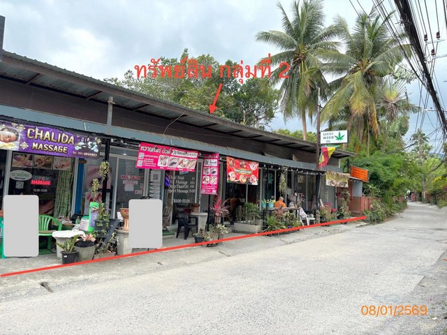 ขายบ้านเดี่ยวสุราษฎร์ธานี  อำเภอ เกาะสมุย  ถนน สายรอบเกาะสมุย  ซอย หน้าวัดพระลาน ถนน สายรอบเกาะสมุย  ตำบล แม่น้ำ อำเภอ เกาะสมุย จังหวัด สุราษฎร์ธานี  ราคาโปรโมชั่น  6,560,000   บาท    ลดจาก  9,227,000   บาท ราคาโปรโมชั่นตั้งแต่วันที่ 1 เมษายน 2569 – 30 มิถุนายน 2569  รายละเอียดทรัพย์ -  เนื้อที่ 419.00 ตร.ว.   พื้นที่ใช้สอย 406.50 ตร.ม. -  2 ห้องนอน 1 ห้องน้ำ   -  1 ที่จอดรถ  -  บ้านหันไปทางทิศ ตะวันออกเฉียงเหนื�