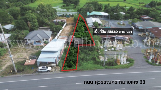 รหัสทรัพย์ : N0960ที่ดินเปล่า ติดถนนสุวรรณศร หมายเลข 33 นครนายกที่ตั้ง :&nbsp;ถนนสุวรรณศร ตำบลพรหมณี อำเภอเมืองนครนายก นครนายก 26000รายละเอียดทรัพย์- เนื้อที่ดิน 256.80 ตารางวา- หน้ากว้าง 16&nbsp;เมตร&nbsp;ลึก 94&nbsp;เมตร&nbsp;- ติดหน้าถนนสายหลัก ถนนสุวรรณศร 33&nbsp;ฝั่งถนนกว้าง 4 เลน-&nbsp;เหมาะสำหรับสร้างบ้านพักอาศัย- ทำธุรกิจ ค้าขาย ร้านสะดวกซื้อสถานที่สำคัญ ใกล้เคียง&nbsp;- โลตัส นครนายก,&nbsp;โกลบอลเฮ�