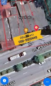 #ขายที่ดินชลบุรีติดถนนสุขประยูร#ขายที่ดินพร้อมสิ่งปลูกสร้าง 96 ตารางวา???? ติดถนนสุขประยูร เมืองชลบุรี????แหล่งความเจริญใกล้ทางด่วนมอเตอร์เวย์????แหล่งชุมชนความเจริญ✴️เนื้อที่ 96 ตรว( แหล่งทำเลประกอบธุรกิจค้าขายและกิจการ)ขายราคา 9.5 ล้านบาทสนใจ/ติดต่อ☎️081-4590982 ลฎา☎️098- 9955449☎️085-422-6346 adminAddLineID: ladapa23____________________________สนใจติดต่อ/ชม☎️081-459-0982 ลฎา☎️098-995-5449☎️085-422-6346 แอดมินAddLineID: ladapa23WeChat:love_ propertyค้นหาทรัพย์เ�