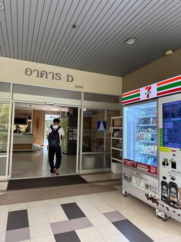 ขายคอนโด ลุมพินี เพลส รัชโยธิน ทำเลดีใกล้ BTS รัชโยธิน เหมาะสำหรับอยู่อาศัยเองหรือซื้อเก็บเป็นทรัพย์สินระยะยาวห้องฟังก์ชันลงตัว เดินทางสะดวก รายล้อมด้วยแหล่งอำนวยความสะดวก เหมาะกับทั้งผู้ซื้ออยู่เองและนักลงทุนปล่อยเช่ารายละเอียดห้อง- 1 ห้องนอน 1 ห้องน้ำ- ขนาด 30 ตารางเมตร- ชั้น 11- อาคาร D- มีเฟอร์นิเจอร์และเครื่องใช้ไฟฟ้า- Digital Door Lock- แอร์ 1 ตัว - เครื่องซักผ้า - ตู้เ