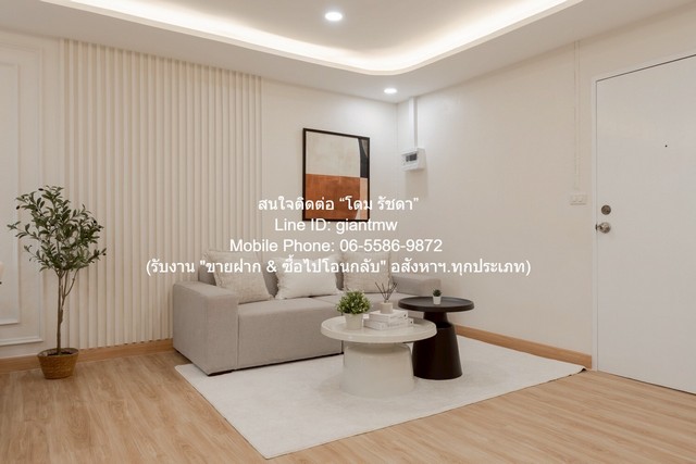 รหัสทรัพย์: DSL-1266 (365-018)สนใจติดต่อ: โดม รัชดา (Exclusive Contract)โทร: 065-586-9872ไลน์ไอดี: 0655869872 หรือ giantmw หรือ @yem0202nFacebook: https://bit.ly/3vdegO8Fanpage: https://bit.ly/488TrlDรับงานขายฝาก//ซื้อไปโอนกลับงานอสังหาฯ.ทุกประเภทพิเศษ: รับซื้อ-ขาย และจัดหารถยนต์มือ 2 ทุกรุ่น & ทุกงบประมาณ.ขายคอนโด อัญชันคอนโดมิเนียม (Anchan Condominium) ชั้น 2 2 น 2 น้ำ 64.05 ตร.ม. ราคา 1,990,000 บาท (โอนฟรี).รายละเอียดทรัพย์: คอนโด อัญชันคอนโดมิเนียม (Anchan Condominium) อ่อนนุช 70/1 แยก 2 ใกล้ MRT �