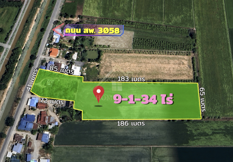 BHL1304ที่ดินแปลงใหญ่ 9-1-34 ไร่ หนองสาหร่าย สุพรรณบุรีที่ตั้ง : ถนน สพ. 3058 ตำบล หนองสาหร่าย อำเภอ ดอนเจดีย์ สุพรรณบุรีรายละเอียด- เนื้อที่ 9-1-34 ไร่ หรือ 3,734 ตร.ว.- หน้ากว้าง 41 เมตร ลึก 270 เมตร- ถนนกว้าง 8 เมตร- ผังเมืองพื้นที่สีเขียวทำเลที่ตั้ง- เชื่อมต่อเส้นทาง ทางหลวงชนบท สพ.4018- ทางหลวงชนบท สพ.3015 ทางหลวงแผ่นดินหมายเลข 3264- รพ.สต.หนองสาหร่าย- โรงพยาบาลดอนเจดีย์- โรงเรียนบ้านห้วยม้าลอ�