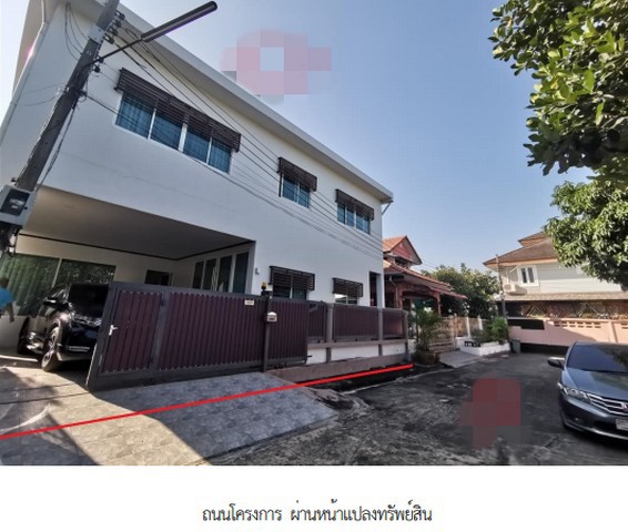 ขาย โครงการร่มไทร การ์เด้นวิลล์ กรุงเทพมหานคร   ถนนกาญจนาภิเษก ตำบลบางบอน อำเภอบางบอน กรุงเทพมหานคร  ราคา  5,210,000 บาท    รายละเอียดทรัพย์ -  เนื้อที่ 60.20 ตารางวา พื้นที่ใช้สอย 222 ตารางเมตร -  3 ห้องนอน 2 ห้องน้ำ  -  2 ที่จอดรถ  -  บ้านหันไปทางทิศ  พิกัดทรัพย์ :   https://maps.app.goo.gl/aCRiJbq4kxZtqQBd8  สถานที่ใกล้เคียง   - แม็คโคร บางบอน - โรงพยาบาลบางปะกอก 8 - โลตัส พระราม 2 - ไทวัสดุ พระราม 2  รหัสทรัพย์ (Code ID)  : PSC-26-01806