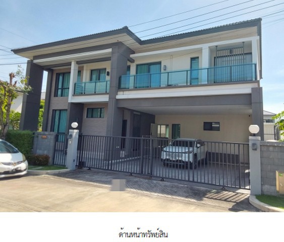 ขาย โครงการ เดอะ ซิตี้ บรมราชชนนี-ทวีวัฒนา กรุงเทพมหานคร   ตำบลศาลาธรรมสพน์ อำเภอทวีวัฒนา กรุงเทพมหานคร  ราคา  19,800,000 บาท    รายละเอียดทรัพย์ -  เนื้อที่ 103 ตารางวา (1 งาน / 3 ตร.ว) พื้นที่ใช้สอย 375 ตารางเมตร -  5 ห้องนอน 6 ห้องน้ำ  -  3 ที่จอดรถ  -  บ้านหันไปทางทิศ  พิกัดทรัพย์ :   https://maps.app.goo.gl/cMnuLjMPSpWR6gmt9  สถานที่ใกล้เคียง   - ตลาดอักษะ สาย 3 - เดอะพาซิโอ พาร์ค กาญจนาภิเษก - ฟู้ดวิลล่า ราชพฤกษ์ - วัดอิน�