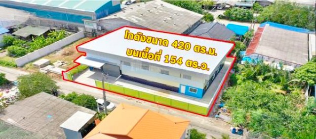 เชื่อมต่อถนนหลักหลายสาย ราคาเช่า 49,999 บาท เดือน ให้เช่าโกดังพร้อมออฟฟิศ 2 ห้องพัก 1 ห้องน้ำ ใกล้ถนนสาริน 400 ม. และถนนวัดเจษฎาราม–พันท้ายนรสิงห์ 400 ม. ที่ดิน 154 ตร.ว. พื้นที่ใช้สอยรวม 420 ตร.ม. โกดังใหม่ พร้อมออฟฟิศ และชั้นลอย เหมาะสำหรับคลังสินค้า โรงงาน และศูนย์กระจายสินค้า ใกล้รพ.เอกชัย 2.6 กม.ตลาด ศูนย์การค้า และนิคมอุตสาหกรรม เดินทางสะดวก  Warehouse with office for rent 2 rooms 1 bath near Sarin Road 400 m. and Wat Ch