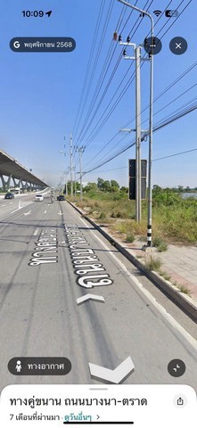 ขายที่ดินเปล่า เนื้อที่ 3,800 ไร่ (ขายยกแปลง) ติดถนนเส้นใหญ่ บางนา - ตราดเนื้อที่ 3,800 ไร่ติดถนนเส้นหลักหรือถนนเส้นใหญ่( ถนนบางนา - ตราด )- ผังสีส้ม 70% - ผังสีเหลือง 30% ราคาขาย 4.5 ลบ. / ไร่ที่ตั้ง : เขตประเวศ กรุงเทพมหานคร------------------------------------------------------------------#สนใจติดต่อ：#คุณเอสLine ID / โทร. 098 - 2361563