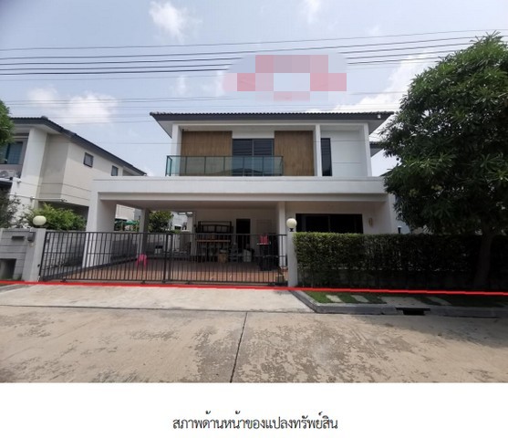 ขาย บ้านเดี่ยว โครงการเซนโทร รามอินทรา จตุโชติ กรุงเทพมหานคร    ซอยพุทธบูชา 32 ถนนพุทธบูชา ตำบลท่าข้าม อำเภอบางขุนเทียน กรุงเทพมหานคร  ราคา  9,680,000 บาท    รายละเอียดทรัพย์ -  เนื้อที่ 60 ตร.ว พื้นที่ใช้สอย 227 ตารางเมตร -  4 ห้องนอน 5 ห้องน้ำ  -  2 ที่จอดรถ  -  บ้านหันไปทางทิศ  พิกัดทรัพย์  :   https://maps.app.goo.gl/rv5cM8cYiTUJariD8  สถานที่ใกล้เคียง   - มาร์เก็ต เพลส ประชาอุทิศ - บิ๊กซี ซูเปอร์เซ็นเตอร์ สุขสวัสด