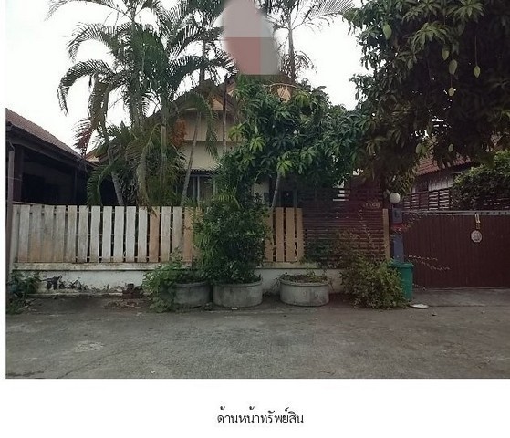 ขาย บ้านเดี่ยว โครงการเพ็ญศิริเพลส สุวินทวงศ์-สุวรรณภูมิ กรุงเทพมหานคร   ถนนสุวินทวงศ์ แขวงลำต้อยติ่ง เขตหนองจอก กรุงเทพมหานคร  ราคา 1,970,000 บาท    รายละเอียดทรัพย์ -  เนื้อที่ 36.29 ตร.ว  พื้นที่ใช้สอย 89 ตารางเมตร -  1 ห้องนอน 1 ห้องน้ำ  -  1 ที่จอดรถ  -  บ้านหันไปทางทิศ  พิกัดทรัพย์  :   https://maps.app.goo.gl/vdNPdZiVPCSamhSC6  สถานที่ใกล้เคียง   - ตลาดฉินสุวินทวงศ์ - โลตัส หนองจอก - ตลาดนัดไทยรามัญ - โรงพยาบาลร