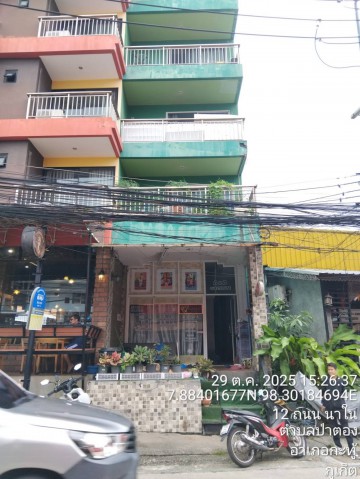 ขาย บ้านเดี่ยว/ทาวน์เฮ้าส์/คอนโด อาคารพาณิชย์ 5 ชั้น ติดถนนนาใน ป่าตอง  ถนนถนนนาใน (ป่าตอง) ป่าตอง กะทู้ ภูเก็ต  ราคา   16,000,000    บาท  (ราคาต่อรองได้)  รายละเอียดทรัพย์ -  เนื้อที่ 18.0 ตร.ม. พื้นที่ใช้สอย 300.0 ตรม. -  3 ห้องนอน 3 ห้องน้ำ  -  บ้านหันไปทางทิศ เหนือ  พิกัดทรัพย์ : https://maps.app.goo.gl/GF7cMzG1EHpTuJgs5  สถานที่ใกล้เคียง   -โรงพยาบาลป่าตอง -หาดกะหลิม -เซนทรัลป่าตอง -บิ๊กซี จางซีลอน ป่าตอง  รหัสทรัพย์ (Cod