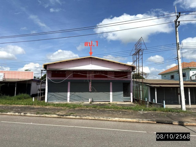 ขาย บ้านเดี่ยว/ทาวน์เฮ้าส์/คอนโด โกดัง กาฬสินธุ์  ถนน สายห้วยเม็ก - ห้วยยางดง - ท่าคันโท (ทล.2009) ตำบล หนองกุงศรี อำเภอ หนองกุงศรี จังหวัด กาฬสินธุ์  ราคาโปรโมชั่น   11,477,000  บาท    ลดจาก   15,705,000    บาท ราคาโปรโมชั่นตั้งแต่วันที่ 1 กรกฎาคม 2569 – 30 กันยายน 2569  รายละเอียดทรัพย์ -  เนื้อที่ 3-2-94.00 ไร่ -  3 ห้องนอน, 3 ห้องน้ำ -  บ้านหันไปทางทิศ ออก  พิกัดทรัพย์ : https://maps.app.goo.gl/1tx5XNXK9NdtVDse7  สถานที่ใกล้เคียง   -โรงพย