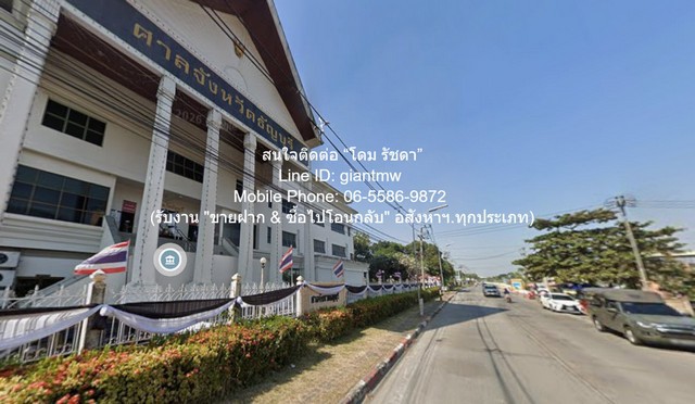 DSL-1356 ขาย ที่ดิน ขายที่ดินเปล่าแถวคลองหกตะวัน  (ใกล้ ม.เทคโนโลยีราชมงคลธัญบุรี) 2 ไร่ ราคา 4,800,000 บาท 2 ไร่ 800 ตารางวา 4800000 บาท ปทุมธานี    คลองหลวง    ใกล้กับ ห่าง ม.เทค