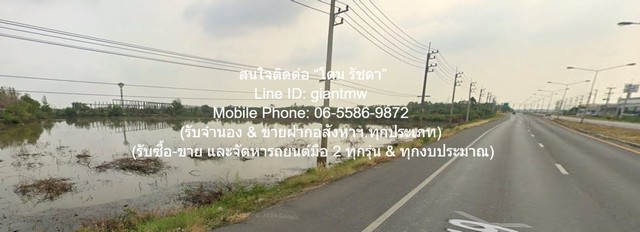 DSL-692สนใจติดต่อ: โดม รัชดา (Exclusive Contract)โทร: 065-586-9872ไลน์ไอดี: 0655869872 หรือ giantmw หรือ @yem0202nFacebook: https://bit.ly/3vdegO8Fanpage: https://bit.ly/488TrlDพิเศษ: รับซื้อ-ขาย และจัดหารถยนต์มือ 2 ทุกรุ่น & ทุกงบประมาณ.ขายที่ดินเปล่า 39-0-18 ไร่ (ติดถนนสุวินทวงศ์) ต.ไม้เค็ด อ.เมืองปราจีนบุรี ปราจีนบุรี ราคา 52.70 ล้าานบาท .รายละเอียดทรัพย์: 1. ที่ดินเปล่า เอกสารสิทธิ์: โฉนดครุฑแดง (พร้อมโอน) เนื้อที่ 39-0-18 ไร่   2. ที่ดินมีหน้ากว้างติดถนน 75 ม. มี�