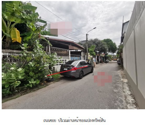 ขาย บ้านเดี่ยว ซอยแสมดำ 5 ถนนแสมดำ  เขตบางขุนเทียน กรุงเทพมหานคร