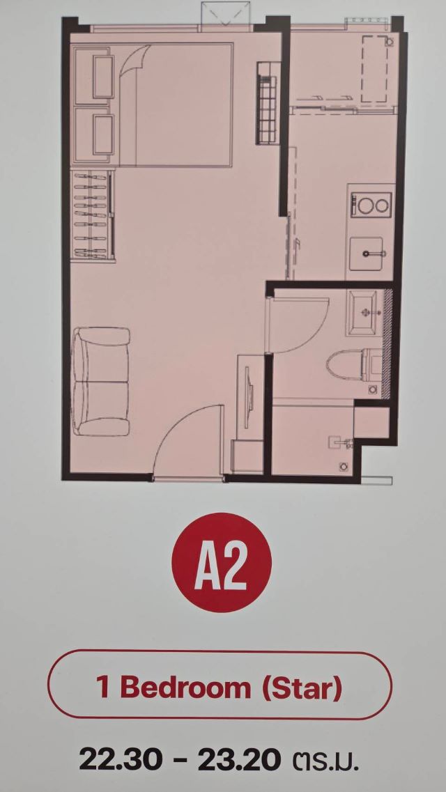 MUSE Condo Saphanmai