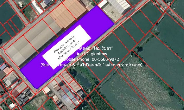 รหัสทรัพย์: DSL-1360Line ID: 0655869872 หรือ giantmw หรือ @yem0202nFacebook: https://bit.ly/3vdegO8Fanpage: https://bit.ly/488TrlDสนใจสั่งซื้อหนังสือ ALCPT ติดต่อตาม Contact ด้านบน: https://www.youtube.com/watch?v=rNYxsRQsEQghttps://www.youtube.com/watch?v=mfhKv9VnSp4&t=164s.ขายที่ดินเปล่าถมแล้ว (ผังสีม่วง: อ.1-5) 3-3-99 ไร่ อ.พระสมุทรเจดีย์ จ.สมุทรปราการ ราคา 36 ล้านบาท .รายละเอียดทรัพย์: 1. ที่ดินเปล่าถมแล้ว (แปลงมุม) ต.คลองปลากด อ.กระทุ่มแบน จ.สมุทรสาคร เนื้อที่ 2 ไร่ หน้ากว้าง 160 ม. และมีความลึก 40 ม.2. เอกสารสิ�