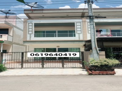 0กำไร 2 ต่อเปิดร้านหน้าบ้านได้ !! เป็นเจ้าของบ้านด้วยงบเพียงล้านกว่า!! ขายโฮมออฟฟิศ 2 ชั้น หมู่บ้านศิริมงคล1 ตำบลหนองปรือ อำเภอางละมุง จังหวัดชลบุรี.TPI-3315.ที่ตั้ง : ถนนนาเกลือ ตำบลหนองปรือ อำเภอบางละมุง ชลบุรีhttps://maps.app.goo.gl/KXs2AJMsSPVJB2p46.รายละเอียดบ้าน :✅ 29.2 ตรว✅ 2 ห้องนอน 2 ห้องน้ำ✅ พื้นที่ใช้สอย 220 ตรม.โดยประมาณ.✅✅ เพียง 1,990,000 บาท ✅✅หรือ เช่า 9,900/เดือน.ปล่อยเช่าง่าย เปิดร้านได้ กำไรเกิ�