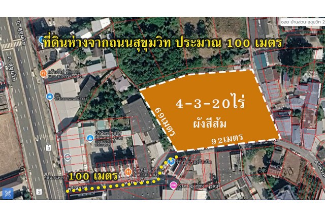 ++ ขายที่ดินแปลงสวย ทำเลไข่แดงเมืองชลบุรี 4-3-20 ไร่ซอยบ้านสวน-สุขุมวิท 2 | เพียง 100 เมตรจากถนนสุขุมวิท!โอกาสทองสำหรับนักพัฒนาโครงการ (Developer) และนักลงทุน! ที่ดินแปลงใหญ่ศักยภาพสูง ใจกลางย่านเศรษฐกิจและที่อยู่อาศัย ต.บ้านสวน อ.เมืองชลบุรี เข้า-ออกสะดวกที่สุดในโซน รายละเอียดข้อมูลที่ดินขนาดเนื้อที่: 4 ไร่ 3 งาน 20 ตารางวา (1,920 ตารางวา)ทำเลที่ตั้ง: ซอยบ้านสวน-สุขุมวิท 2 ต.บ้า�