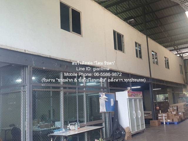 รหัสทรัพย์: DSL-1349.1Line ID: 0655869872 หรือ giantmw หรือ @yem0202nFacebook: https://bit.ly/3vdegO8Fanpage: https://bit.ly/488TrlDสนใจสั่งซื้อหนังสือ ALCPT ติดต่อตาม Contact ด้านบน: https://www.youtube.com/watch?v=rNYxsRQsEQghttps://www.youtube.com/watch?v=mfhKv9VnSp4&t=164s.ขายโกดัง (คลังสินค้า) พร้อมสำนักงาน 1-3-92 ไร่ (1,123 ตร.ม.) 19.5 ล้านบาท .รายละเอียดทรัพย์: โกดัง (คลังสินค้า) พร้อมสำนักงาน และสิ่งอำนวยความสะดวกครบ บนเนื้อที่ 1-3-92 ไร่ (792 ตร.ว.) และมีพื้นที่ใช้สอย 1,123 ตร.ม. พร้อมใบอนุญาตก่อสร้าง .จุดเด่นของท�