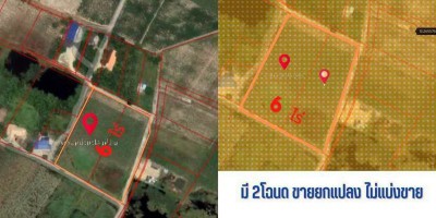 ขายที่ดินแปลงสวย 6 ไร่ ทำเลทอง เขตพัฒนาเมือง (ผังสีส้ม ????) ???????? ต.หนองชาก อ.บ้านบึง จ.ชลบุรี✨ จุดเด่นของที่ดิน✅ เนื้อที่ 6 ไร่ (ขายยกแปลง ไม่แบ่งขาย)✅ แบ่งเป็น 2 โฉนด โฉนดละ 3 ไร่✅ หน้าติดถนนคอนกรีต เดินทางสะดวก✅ อยู่ใน ผังเมืองสีส้ม รองรับการพัฒนา✅ เหมาะสำหรับ???? โครงการบ้านจัดสรร???? โรงงานขนาดเบา???? ทำเกษตรสมัยใหม่???? โกดัง / ศูนย์กระจายสินค้า???? ลงทุนเก็งกำไรในอนาคต???? รา�