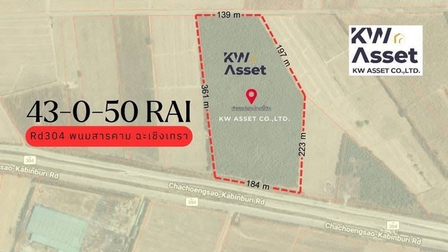 ขายที่ดิน 43-0-50 ไร่ EEC ผังสีเหลือง เหมาะสร้างโรงงงาน พนมสารคาม ฉะเชิงเทราราคาเพียง ไร่ละ 2,500,000 บาทที่ดินผังสีเหลืองที่ดินติดถนน 2 ด้านที่ดินหน้ากว้างติดถนน 184 เมตรเหมาะสร้างโรงงงานที่ตั้ง : พนมสารคาม ฉะเชิงเทรา EEC------------------------------------------------------------------#สนใจติดต่อ：#คุณเอสLine ID / โทร. 098 - 2361563#ที่ดินพนมสารคาม #ที่ดินสร้างโรงงาน #ที่ดินฉะเชิงเทรา #EEC