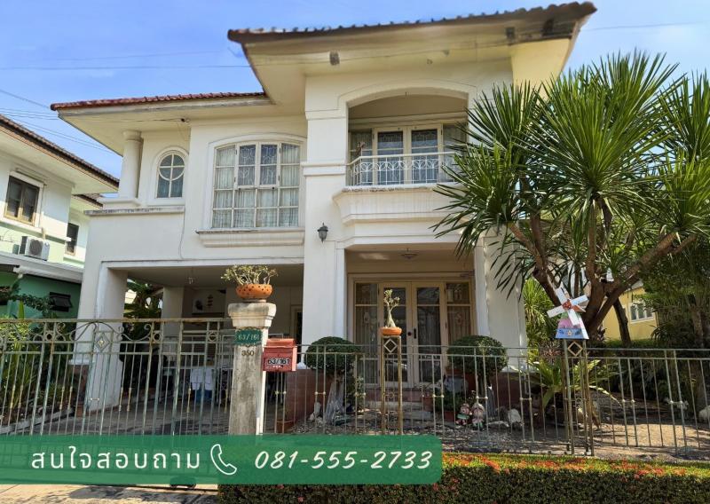 บ้านเดี่ยว 2 ชั้น ทำเลปิ่นเกล้า–ตลิ่งชัน ราคาเพียง 6 ล้าน! คุ้มกว่าบ้านใหม่ พร้อมอยู่ที่ตั้ง หมู่บ้านภาณุ ปิ่นเกล้า–ตลิ่งชัน แขวงบางระมาด เขตตลิ่งชัน กรุงเทพมหานคร 10170ขนาดพื้นที่ - เนื้อที่ 55.9 ตร.ว.-พื้นที่ใช้สอย 147 ตร.ม.รายละเอียดบ้าน-บ้านเดี่ยว 2 ชั้น- 3 ห้องนอน- 3 ห้องน้ำ- จอดรถ 2 คัน- เครื่องปรับอากาศครบทุกห้อง- บ้านสภาพดี พร้อมเข้าอยู่- พื้นที่ด้านข้างเหลือ สามารถต�