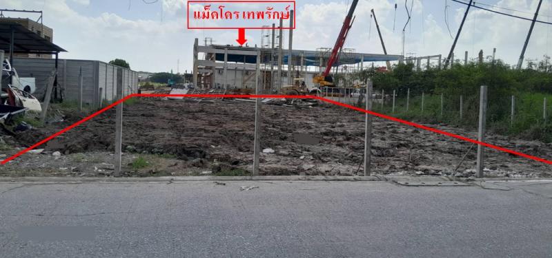 ขายที่ดินทำเลดี ถนนเทพรักษ์ ซอยเทพรักษ์ 44 เขตบางเขนทำเลศักยภาพ ใกล้แม็คโคร เพียง 250 เมตร เดินทางสะดวก เชื่อมทั้งพหลโยธินและรามอินทราที่ดินเปล่า แปลงสวย เหมาะสำหรับสร้างบ้านพักอาศัย บ้านโฮมออฟฟิศ หรือซื้อเก็บลงทุนในอนาคตที่ตั้ง: ซอยเทพรักษ์ 44 แขวงท่าแร้ง เขตบางเขน กรุงเทพมหานคร 10220 พิกัดแปลงที่ดินhttps://goo.gl/maps/XV26MNYQNMS397Qn9ขนาดเนื้อที่ : 214.4 ตารางวารายละเอียดทรัพย์- หน้