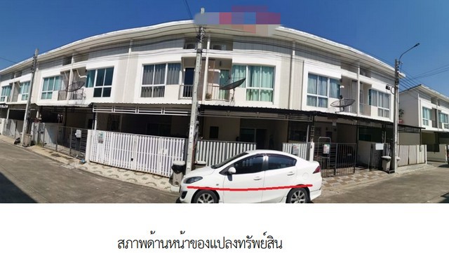 ขาย ทาวน์เฮ้าส์ โครงการซิตี้เซนส์ เพชรเกษม 69 กรุงเทพมหานคร         ซอยอินทาปัจ 9 แยก 5 (ซอย 9 ในโครงการ) ถนนเพชรเกษม ตำบลหลักสอง อำเภอบางแค กรุงเทพมหานคร  ราคา 2,310,000 บาท    รายละเอียดทรัพย์ -  เนื้อที่ 18.10 ตร.ว พื้นที่ใช้สอย 128.50 ตารางเมตร -  2 ห้องนอน 2 ห้องน้ำ  -  1 ที่จอดรถ  -  ทาวน์เฮ้าส์หันไปทางทิศ  พิกัดทรัพย์  :   https://maps.app.goo.gl/NoEdV8ZHoc1MP4kV9  สถานที่ใกล้เคียง   - แม็คโคร ฟู้ดเซอร์วิส เพชรเกษม - บิ๊กซี