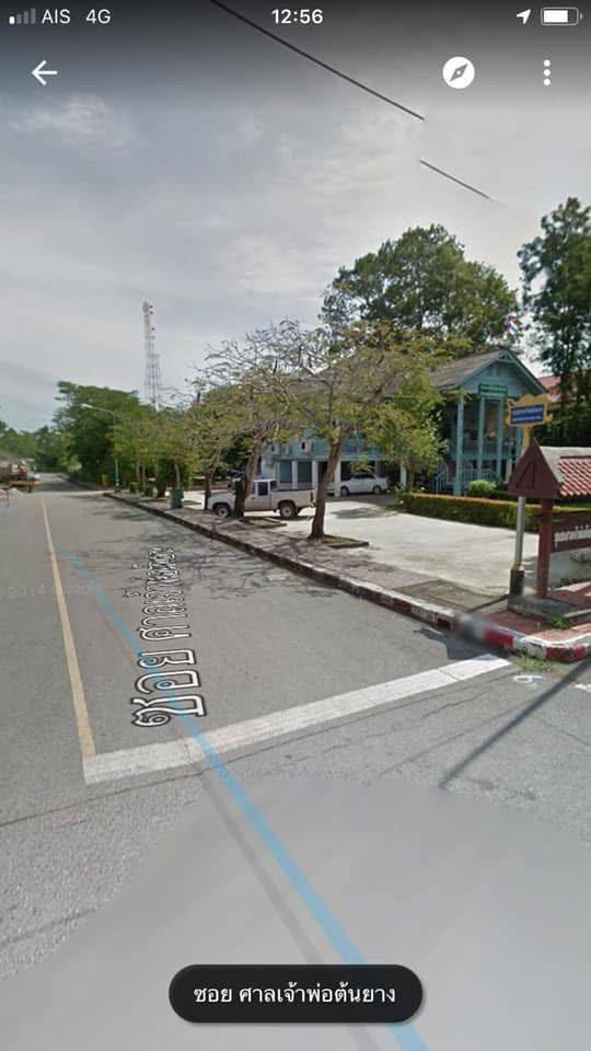 ขายที่ดินเปล่า 218 ตร.ว ทำเลดี ใจกลาง ต.แหลมงอบ จ.ตราด ใกล้ท่าเทียบเรือแหลมงอบที่ตั้ง : ต.แหลมงอบ อ.แหลมงอบ จ.ตราด 23120ขนาดเนื้อที่ : 218 ตร.วรายละเอียด-ที่ดินเปล่า ทำเลดี เหมาะสำหรับลงทุนหรือปลูกสร้าง-พื้นที่สีแดง สามารถพัฒนาเชิงพาณิชย์ได้-เดินทางสะดวก อยู่ในแหล่งชุมชนสถานที่ใกล้เคียง-ท่าเทียบเรือแหลมงอบ-สำนักงานที่ดินจังหวัดตราด สาขาแหลมงอบ-สถานีตำรวจภูธรแหลม