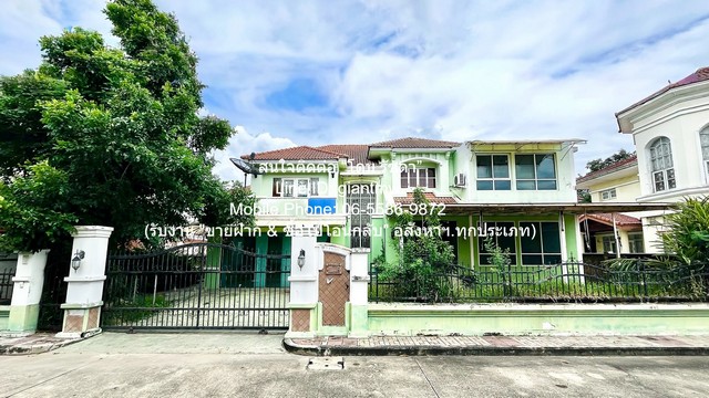 รหัสทรัพย์: DSL-1216 (AHB)สนใจติดต่อ: โดม รัชดา (Exclusive Contract)โทร: 065-586-9872ไลน์ไอดี: 0655869872 หรือ giantmw หรือ @yem0202nFacebook: https://bit.ly/3vdegO8Fanpage: https://bit.ly/488TrlDรับงานขายฝาก//ซื้อไปโอนกลับงานอสังหาฯ.ทุกประเภทพิเศษ: รับซื้อ-ขาย และจัดหารถยนต์มือ 2 ทุกรุ่น & ทุกงบประมาณ.ขายบ้านเดี่ยว 2 ชั้น ในโครงการ (ใกล้ ม.ธ.รังสิต) คลองหลวง ปทุมธานี (ติด ถ.พหลโยธิน) 100 ตร.ว. 4 น 4 น้ำ 2 จอดรถ ราคา 6,590,000 บาท (โอนฟรี)  รายละเอียดทรัพย์: บ้านเดี่ยว 2 ช�