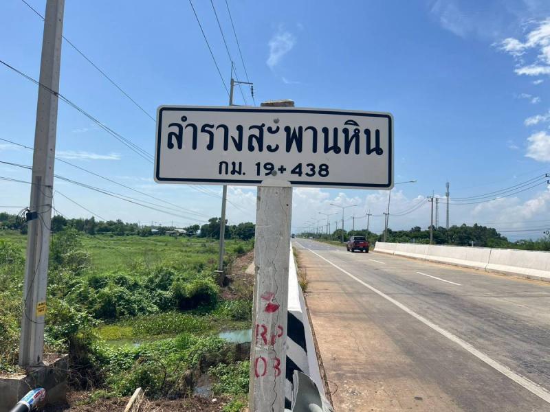 ขายที่ดินเปล่า 2 ไร่ ทำเลดี ติดถนน 4 เลน จังหวัดปราจีนบุรีที่ตั้ง : ตำบลบางเดชะ  อำเภอเมือง จังหวัดปราจีนบุรีพิกัด : https://maps.app.goo.gl/CdNsZTxUSMbm4GEJ9ขนาดเนื้อที่ : 2 ไร่รายละเอียด-ที่ดินเปล่า ทำเลดี เหมาะสำหรับการลงทุนหรือพัฒนาโครงการ-ติดถนนใหญ่ 4 เลน การเดินทางสะดวก-หน้ากว้างประมาณ 80 เมตร-ด้านข้างติดคลองสาธารณะ-พื้นที่ด้านหลังงอกติดคลองประมาณ 2–3 งาน-ด้านหน้าที่ดินมีท่อเมนประ�