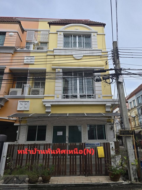ให้เช่าทาวน์โฮม 4 ชั้น 3 ห้องนอน บ้านกลางเมือง บริติช ทาวน์ ศรีนครินทร์ (ศรีด่าน 24) ทำออฟฟิศได้ ใกล้ฟู้ดแลนด์ ศรีนครินทร์ *** ราคาเช่า 28,000 บาท/เดือนติดต่อ:: ชยา โทร/ID Line:: 0942823961   Link Line:: https://line.me/ti/p/3xFA1An8Kcรหัส# T26-635ทาวน์โฮม 4 ชั้น บ้านกลางเมือง บริติช ทาวน์ ศรีนครินทร์ (ศรีด่าน 24) • พื้นที่ใช้สอย 350 ตรม • 3 ห้องนอน• 4 ห้องน้ำ• 1 ห้องโถง 1 ระเบียง 1 ครัว • พร้อมเฟอร์นิเจอร์ เครื่องใช้ไฟฟ้าครบ• ที่จ�